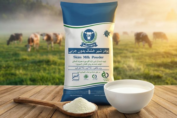 شیرخشک اسکیم