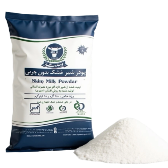 شیر خشک اسکیم