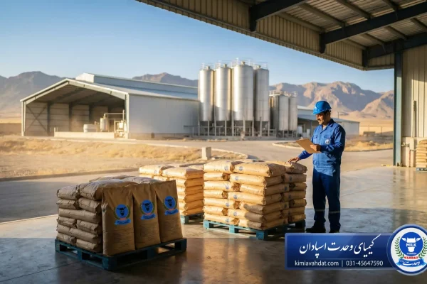 پودر شیرخشک کم چرب