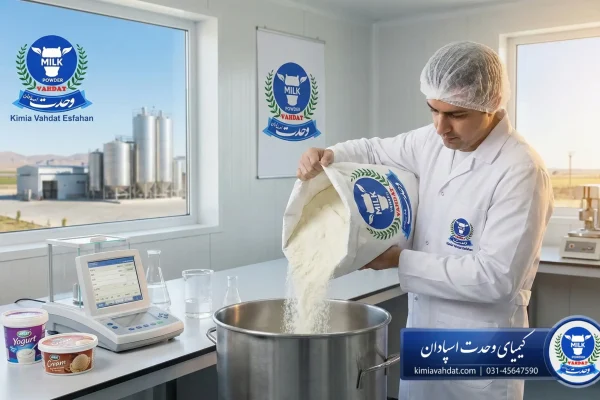 چرا از شیرخشک صنعتی استفاده میکنند؟